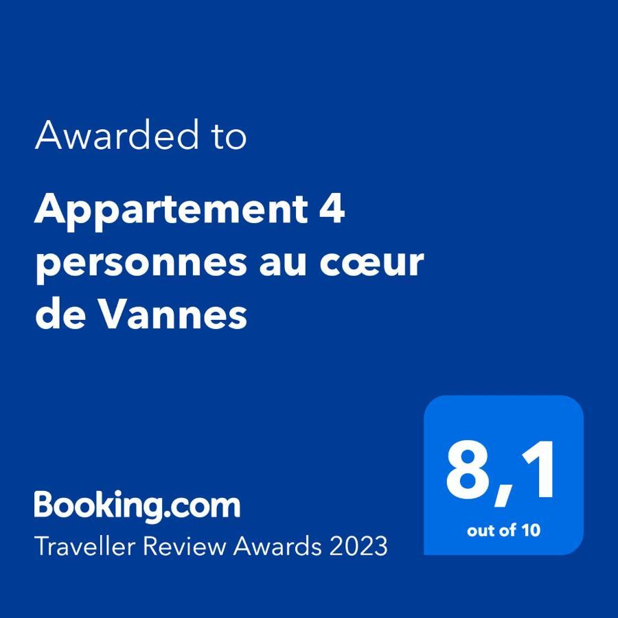 Appartement 4 Personnes Au Coeur De Vannes Luaran gambar